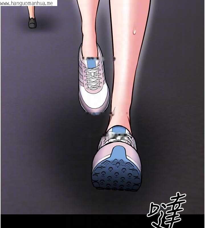 韩国漫画馆长是大野狼韩漫_馆长是大野狼-第15话-将处女膜顶破的运动在线免费阅读-韩国漫画-第103张图片
