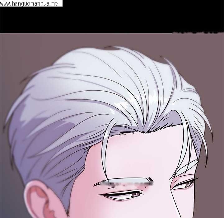 韩国漫画要成为男子汉韩漫_要成为男子汉-第6话在线免费阅读-韩国漫画-第195张图片
