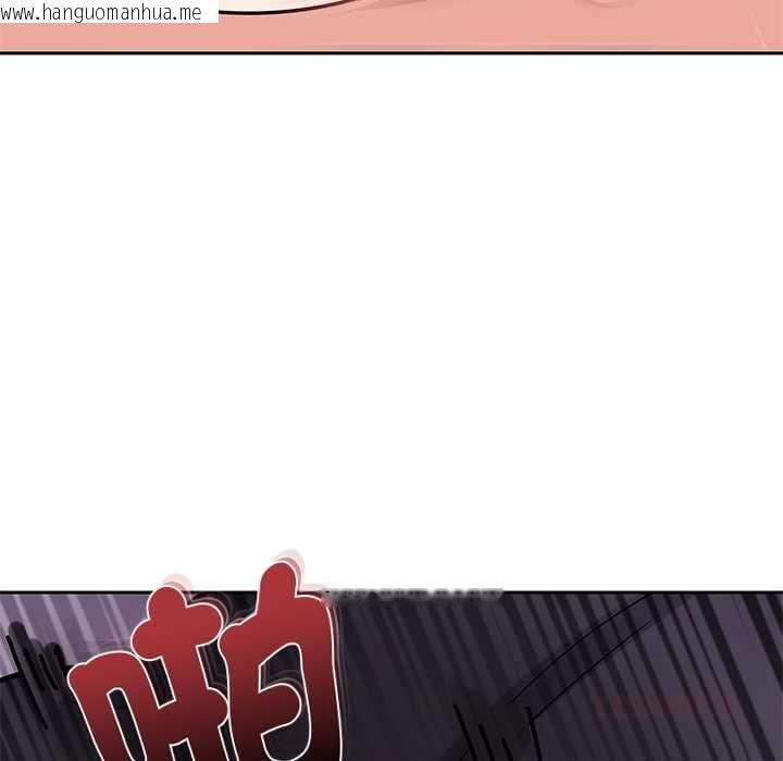 韩国漫画要成为男子汉韩漫_要成为男子汉-第6话在线免费阅读-韩国漫画-第132张图片