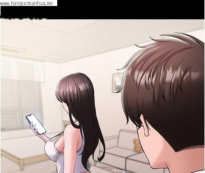 韩国漫画为民服务App韩漫_为民服务App-第7话-当然是先「吃」妳在线免费阅读-韩国漫画-第51张图片