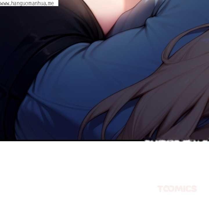 韩国漫画悖岛审判/悖论韩漫_悖岛审判/悖论-第24话在线免费阅读-韩国漫画-第196张图片