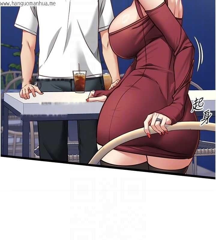 韩国漫画女友不能说的事韩漫_女友不能说的事-第9话-她已经无可救药了在线免费阅读-韩国漫画-第106张图片