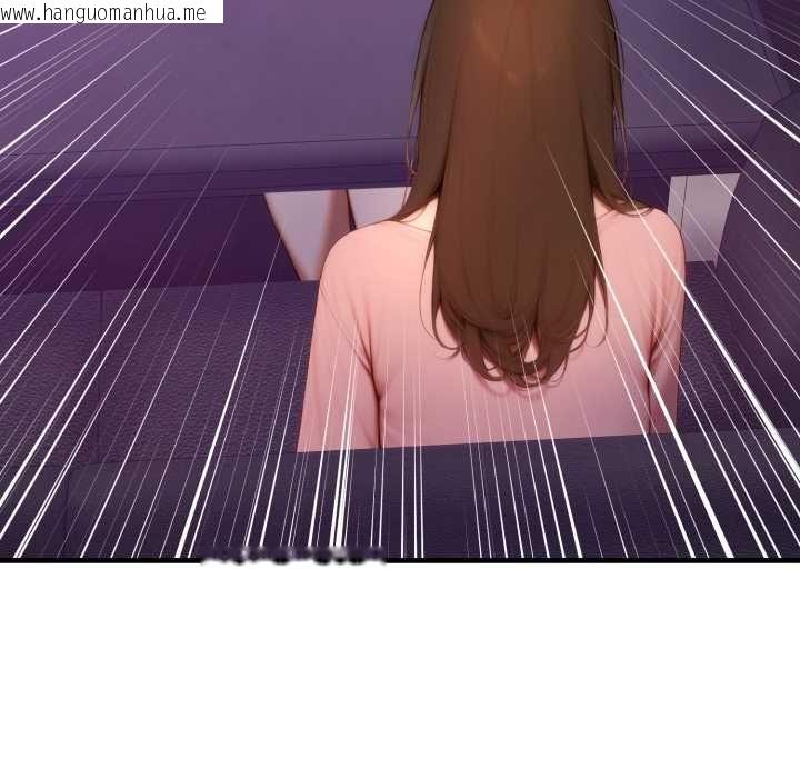 韩国漫画悖岛审判/悖论韩漫_悖岛审判/悖论-第24话在线免费阅读-韩国漫画-第89张图片