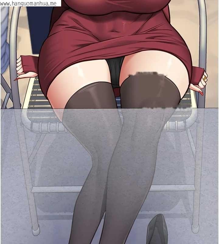 韩国漫画女友不能说的事韩漫_女友不能说的事-第9话-她已经无可救药了在线免费阅读-韩国漫画-第5张图片