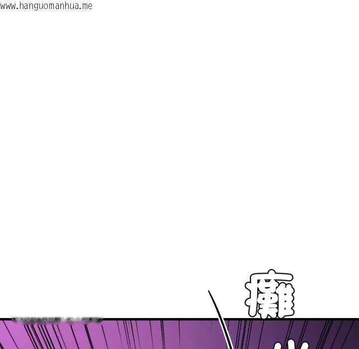 韩国漫画悖岛审判/悖论韩漫_悖岛审判/悖论-第24话在线免费阅读-韩国漫画-第102张图片
