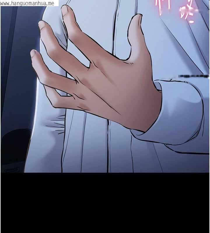 韩国漫画为民服务App韩漫_为民服务App-第2话-趁乱催眠正妹女同事在线免费阅读-韩国漫画-第177张图片