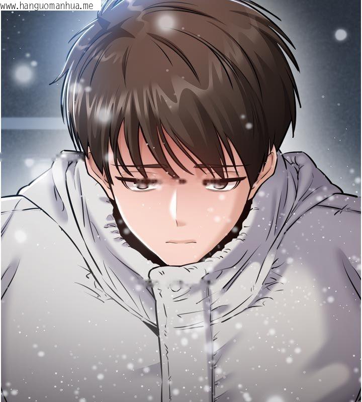 韩国漫画为民服务App韩漫_为民服务App-第1话-大难不死，必有后福在线免费阅读-韩国漫画-第50张图片