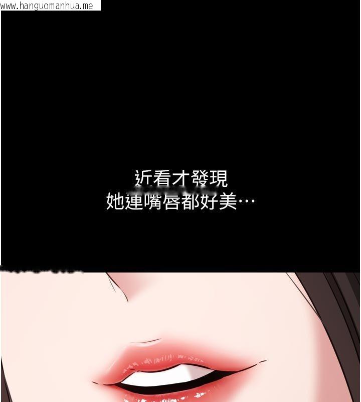 韩国漫画为民服务App韩漫_为民服务App-第1话-大难不死，必有后福在线免费阅读-韩国漫画-第245张图片