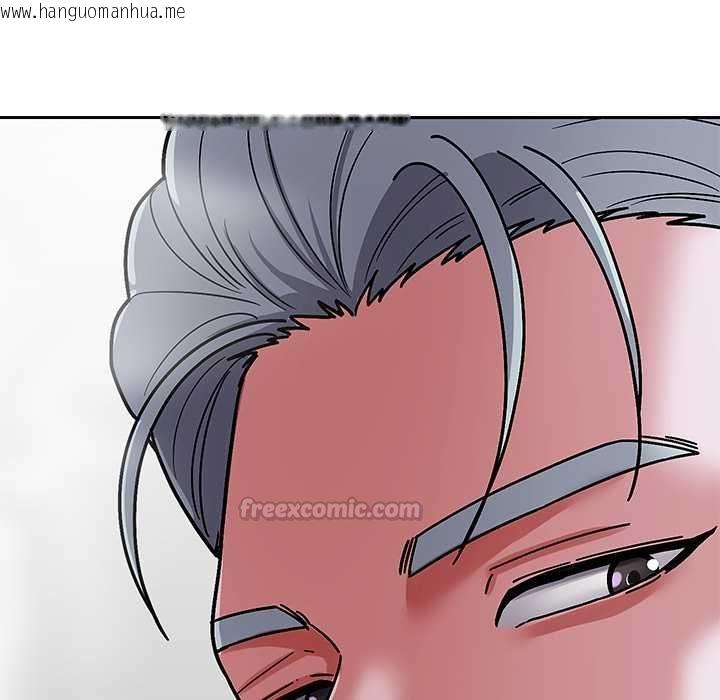 韩国漫画要成为男子汉韩漫_要成为男子汉-第6话在线免费阅读-韩国漫画-第56张图片