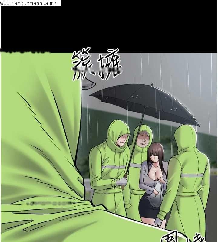 韩国漫画为民服务App韩漫_为民服务App-第6话-野战股交刺激连连在线免费阅读-韩国漫画-第68张图片