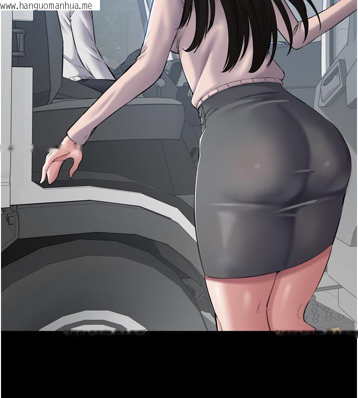 韩国漫画为民服务App韩漫_为民服务App-第1话-大难不死，必有后福在线免费阅读-韩国漫画-第267张图片