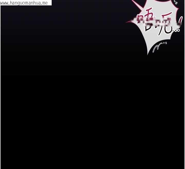 韩国漫画猎艳管理员韩漫_猎艳管理员-第37话-我全身上下都是你的体液在线免费阅读-韩国漫画-第67张图片