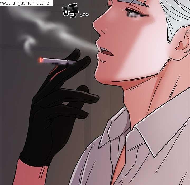 韩国漫画要成为男子汉韩漫_要成为男子汉-第6话在线免费阅读-韩国漫画-第52张图片