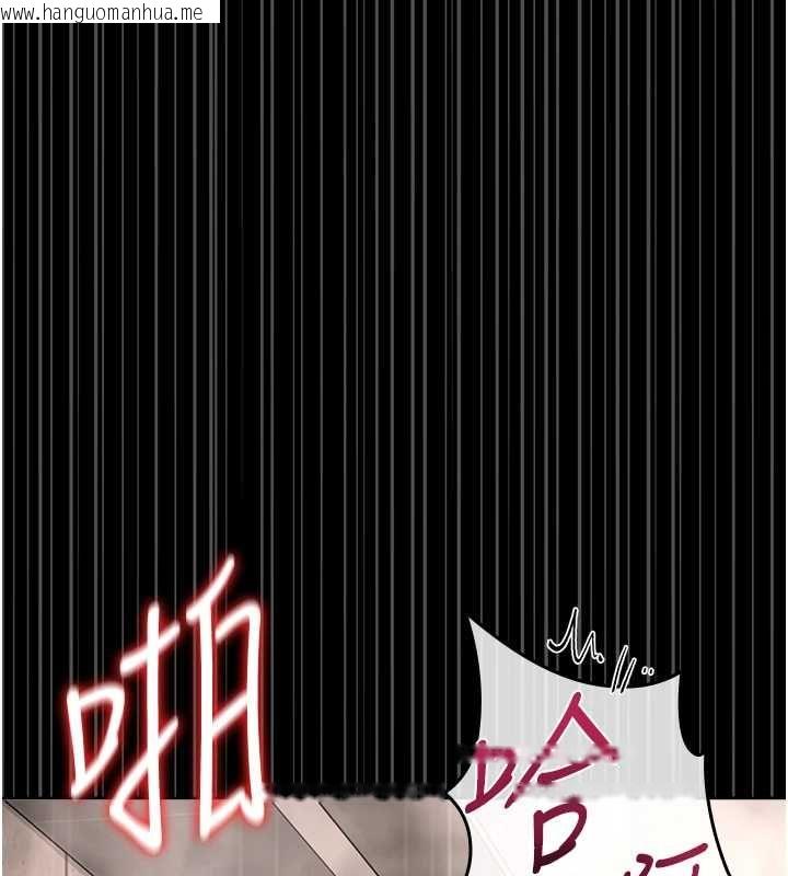 韩国漫画猎艳管理员韩漫_猎艳管理员-第37话-我全身上下都是你的体液在线免费阅读-韩国漫画-第129张图片