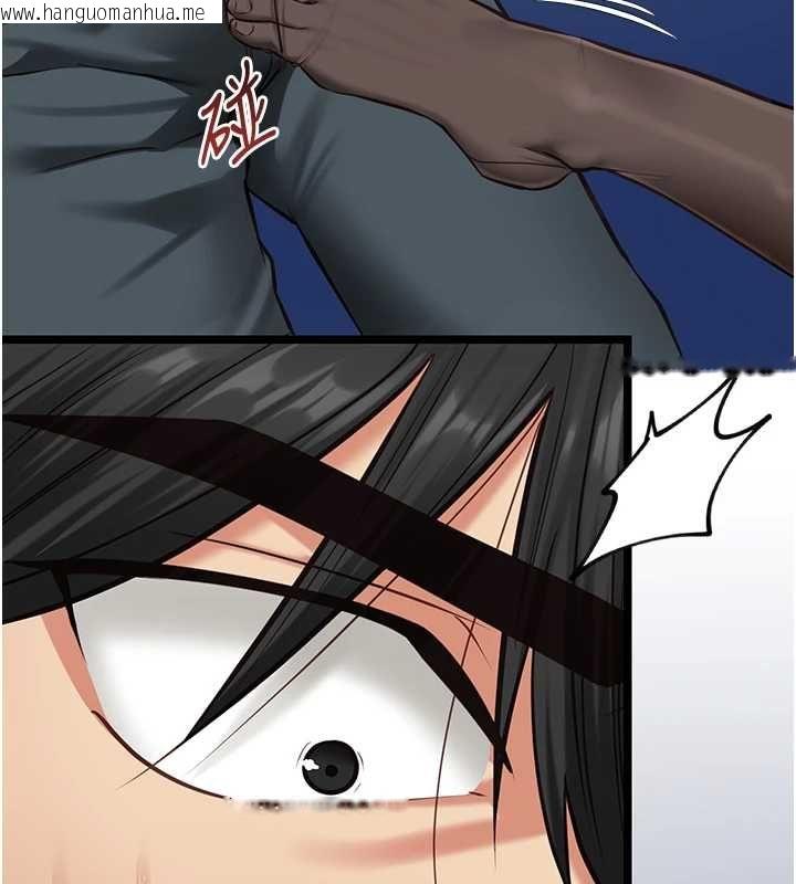 韩国漫画女友不能说的事韩漫_女友不能说的事-第9话-她已经无可救药了在线免费阅读-韩国漫画-第2张图片