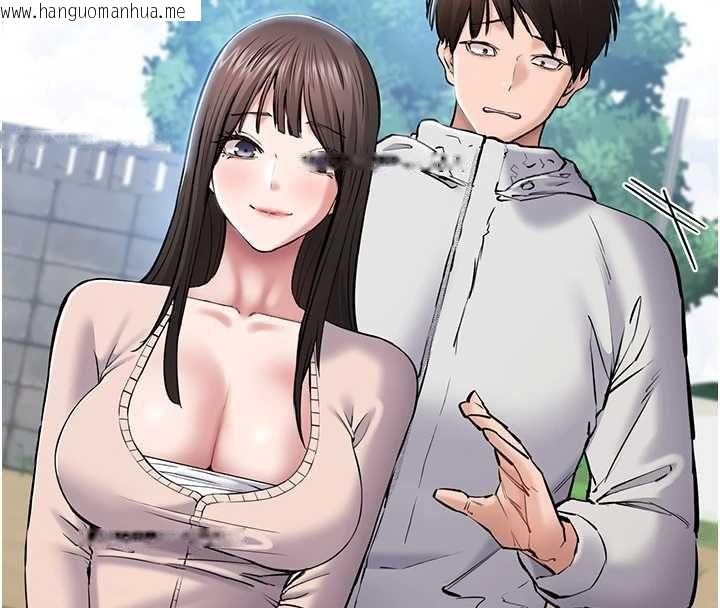 韩国漫画为民服务App韩漫_为民服务App-第2话-趁乱催眠正妹女同事在线免费阅读-韩国漫画-第17张图片