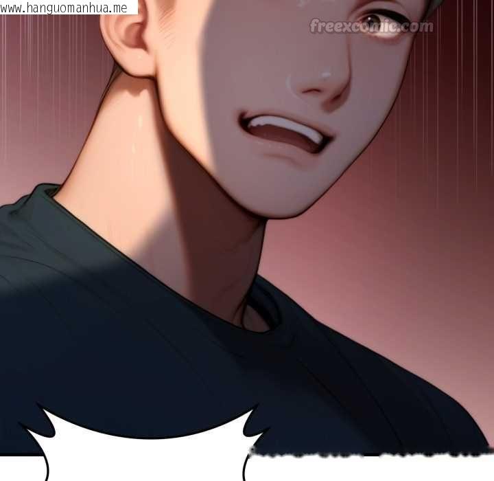 韩国漫画悖岛审判/悖论韩漫_悖岛审判/悖论-第24话在线免费阅读-韩国漫画-第180张图片
