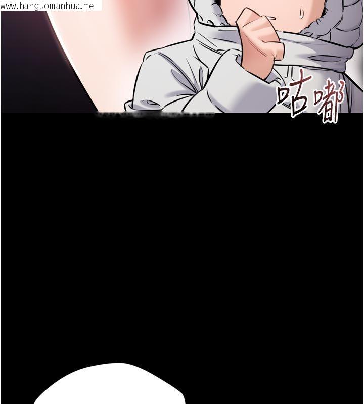 韩国漫画为民服务App韩漫_为民服务App-第1话-大难不死，必有后福在线免费阅读-韩国漫画-第137张图片