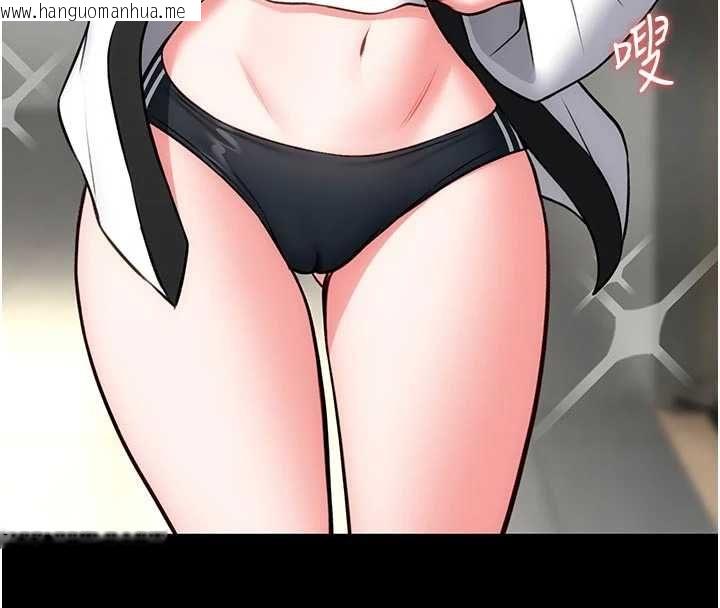 韩国漫画馆长是大野狼韩漫_馆长是大野狼-第15话-将处女膜顶破的运动在线免费阅读-韩国漫画-第65张图片