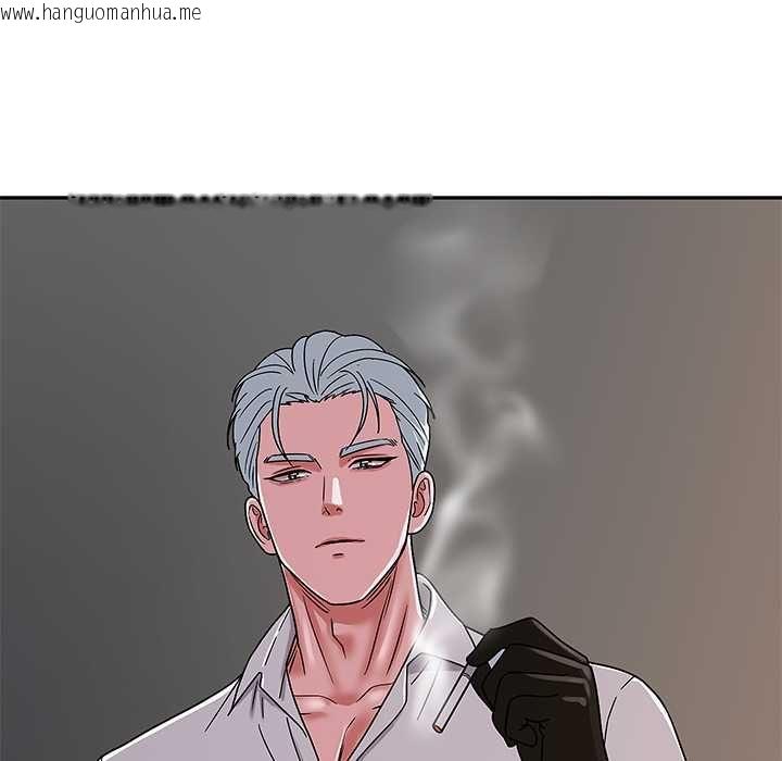 韩国漫画要成为男子汉韩漫_要成为男子汉-第6话在线免费阅读-韩国漫画-第83张图片