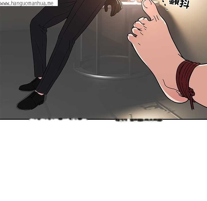 韩国漫画要成为男子汉韩漫_要成为男子汉-第6话在线免费阅读-韩国漫画-第47张图片