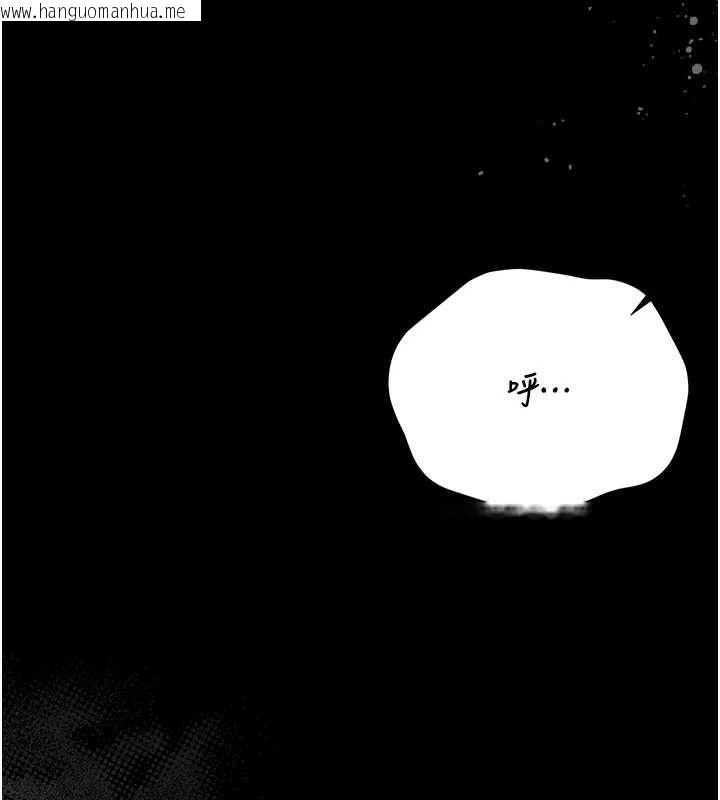 韩国漫画猎艳管理员韩漫_猎艳管理员-第37话-我全身上下都是你的体液在线免费阅读-韩国漫画-第165张图片