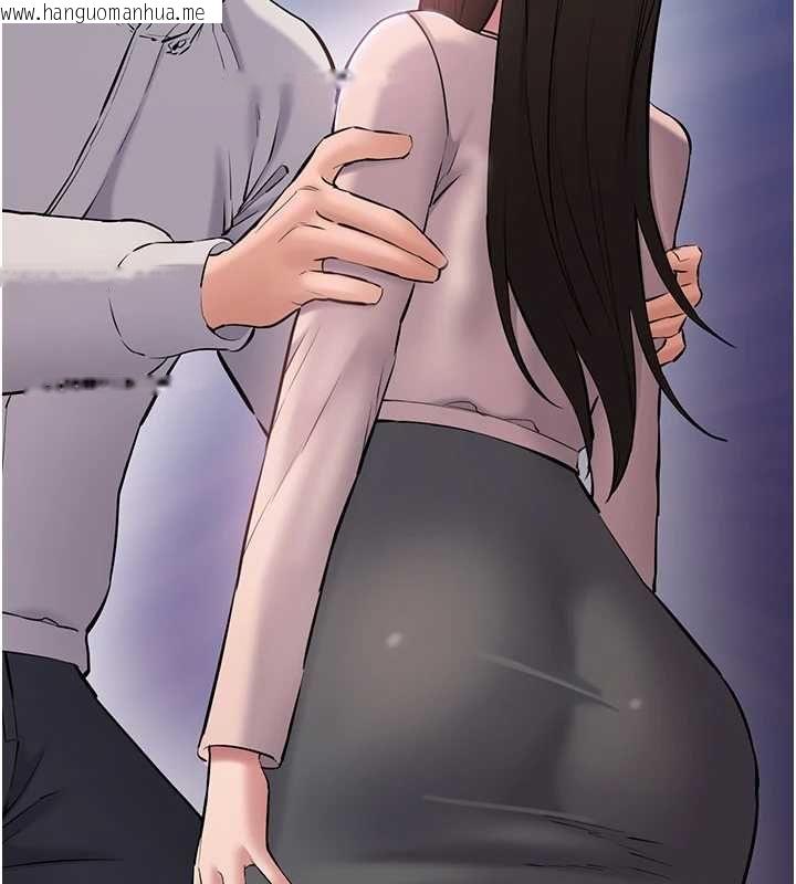 韩国漫画为民服务App韩漫_为民服务App-第2话-趁乱催眠正妹女同事在线免费阅读-韩国漫画-第155张图片