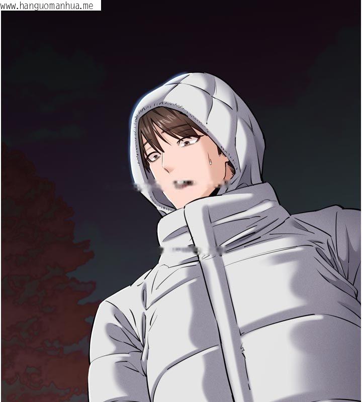 韩国漫画为民服务App韩漫_为民服务App-第1话-大难不死，必有后福在线免费阅读-韩国漫画-第148张图片