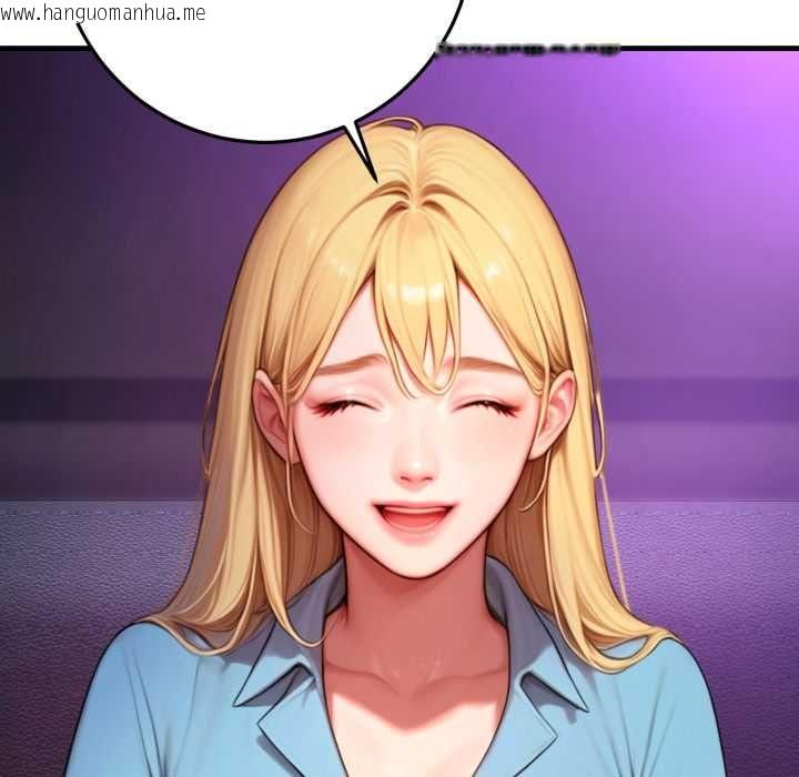 韩国漫画悖岛审判/悖论韩漫_悖岛审判/悖论-第24话在线免费阅读-韩国漫画-第54张图片