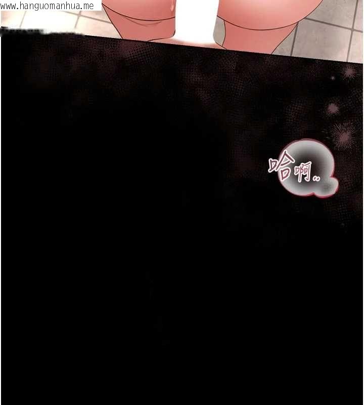 韩国漫画猎艳管理员韩漫_猎艳管理员-第37话-我全身上下都是你的体液在线免费阅读-韩国漫画-第44张图片