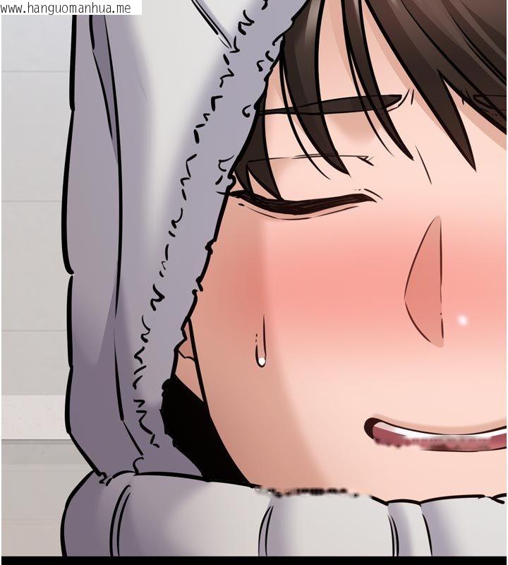 韩国漫画为民服务App韩漫_为民服务App-第1话-大难不死，必有后福在线免费阅读-韩国漫画-第218张图片