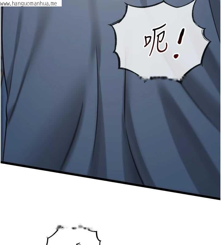 韩国漫画女友不能说的事韩漫_女友不能说的事-第9话-她已经无可救药了在线免费阅读-韩国漫画-第156张图片