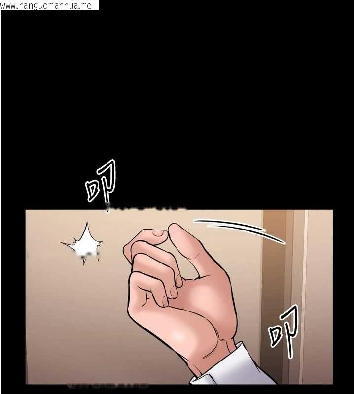 韩国漫画为民服务App韩漫_为民服务App-第6话-野战股交刺激连连在线免费阅读-韩国漫画-第125张图片