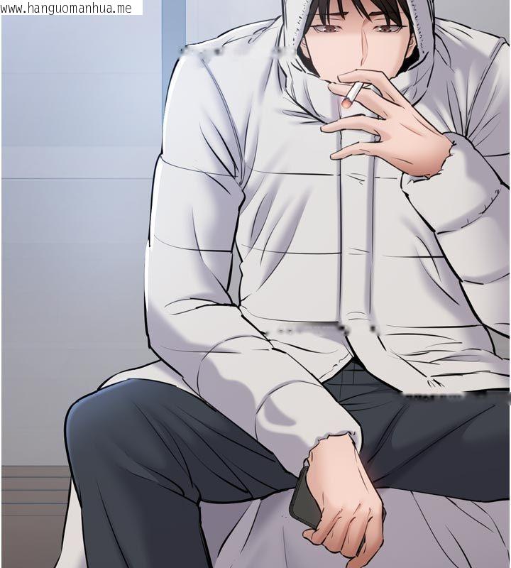 韩国漫画为民服务App韩漫_为民服务App-第1话-大难不死，必有后福在线免费阅读-韩国漫画-第192张图片