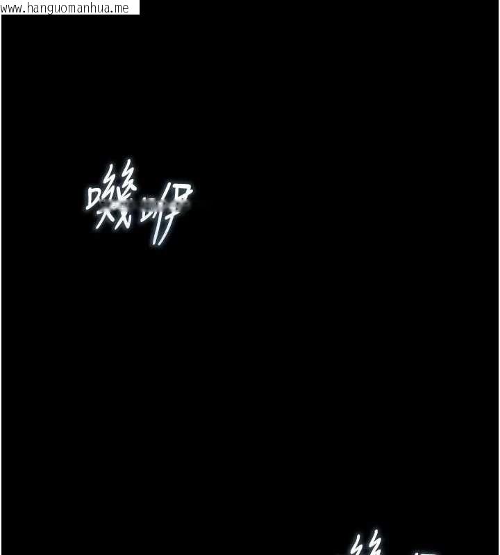 韩国漫画猎艳管理员韩漫_猎艳管理员-第37话-我全身上下都是你的体液在线免费阅读-韩国漫画-第36张图片