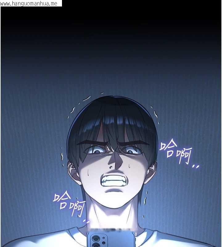 韩国漫画女友不能说的事韩漫_女友不能说的事-第9话-她已经无可救药了在线免费阅读-韩国漫画-第38张图片