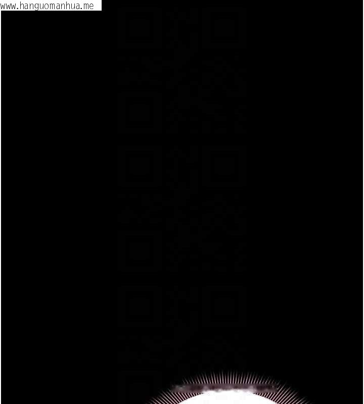 韩国漫画为民服务App韩漫_为民服务App-第5话-青梅竹马拍淫荡四格在线免费阅读-韩国漫画-第118张图片