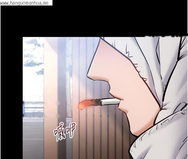 韩国漫画为民服务App韩漫_为民服务App-第1话-大难不死，必有后福在线免费阅读-韩国漫画-第187张图片