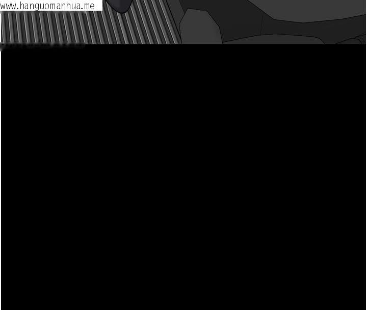 韩国漫画为民服务App韩漫_为民服务App-第1话-大难不死，必有后福在线免费阅读-韩国漫画-第273张图片