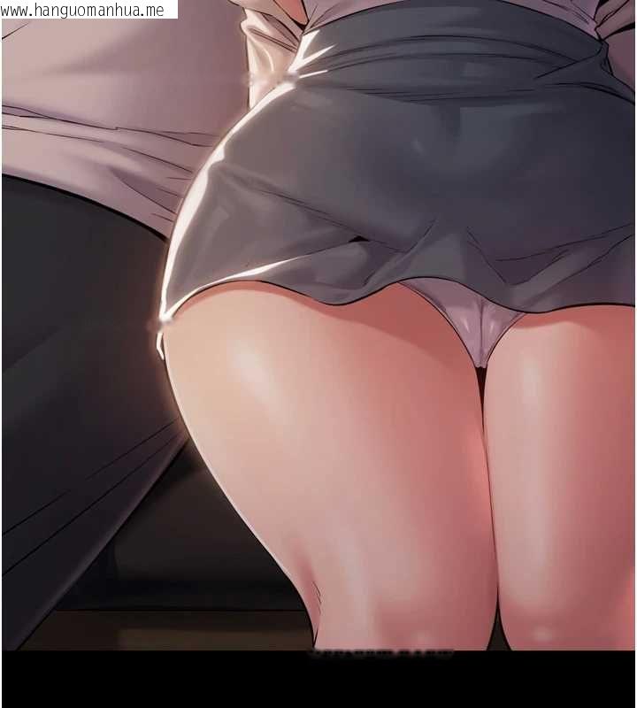 韩国漫画为民服务App韩漫_为民服务App-第4话-让人家好好安慰你在线免费阅读-韩国漫画-第13张图片