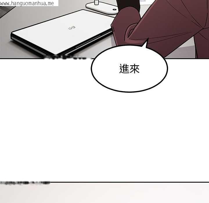 韩国漫画要成为男子汉韩漫_要成为男子汉-第6话在线免费阅读-韩国漫画-第23张图片