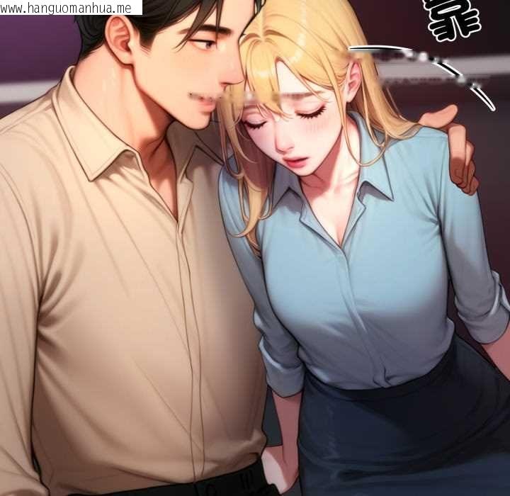 韩国漫画悖岛审判/悖论韩漫_悖岛审判/悖论-第24话在线免费阅读-韩国漫画-第170张图片