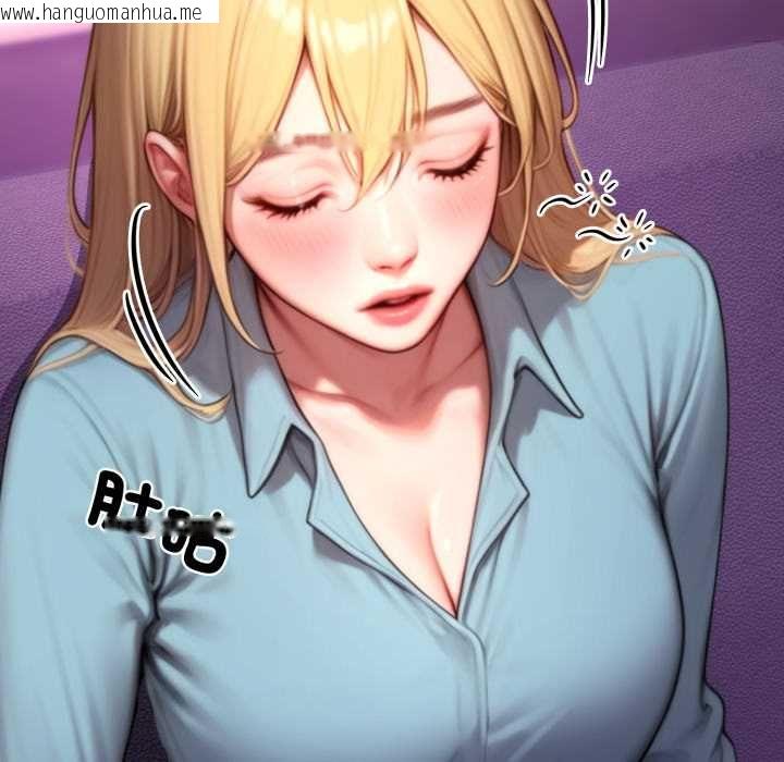 韩国漫画悖岛审判/悖论韩漫_悖岛审判/悖论-第24话在线免费阅读-韩国漫画-第167张图片