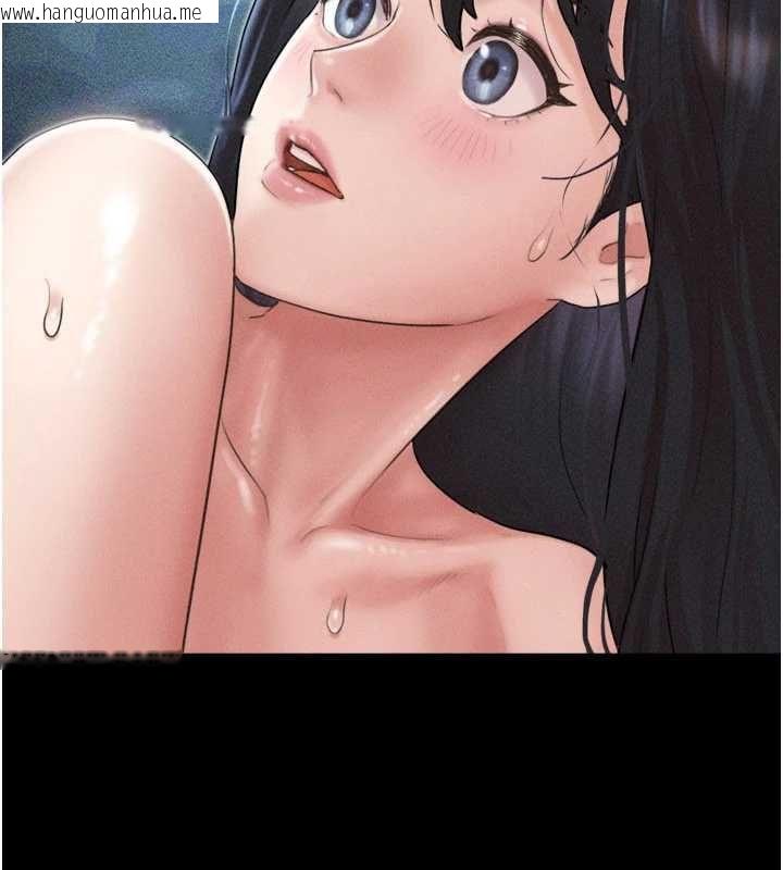 韩国漫画韶恩韩漫_韶恩-第94话-深陷轮奸地狱在线免费阅读-韩国漫画-第13张图片