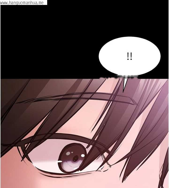 韩国漫画为民服务App韩漫_为民服务App-第2话-趁乱催眠正妹女同事在线免费阅读-韩国漫画-第136张图片