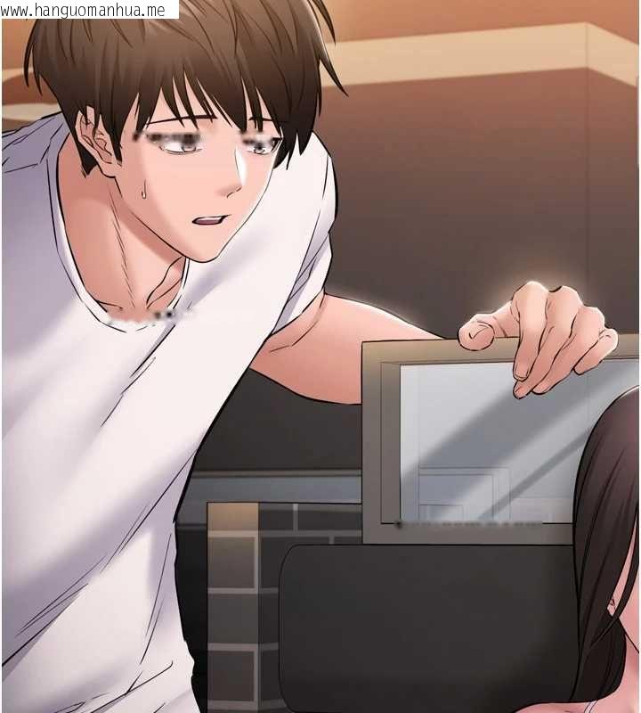 韩国漫画为民服务App韩漫_为民服务App-第3话-我是妳最特别的人在线免费阅读-韩国漫画-第172张图片