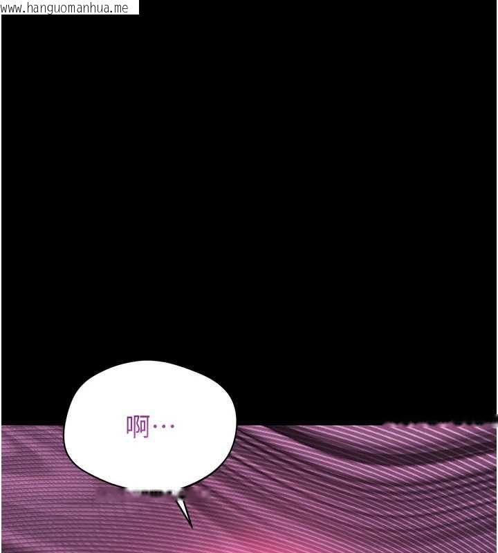 韩国漫画为民服务App韩漫_为民服务App-第4话-让人家好好安慰你在线免费阅读-韩国漫画-第41张图片