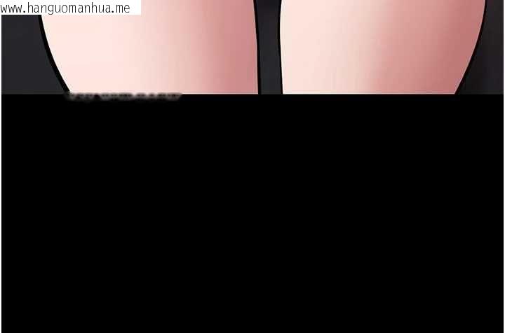 韩国漫画为民服务App韩漫_为民服务App-第2话-趁乱催眠正妹女同事在线免费阅读-韩国漫画-第46张图片