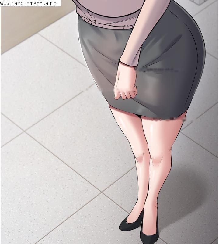 韩国漫画为民服务App韩漫_为民服务App-第1话-大难不死，必有后福在线免费阅读-韩国漫画-第249张图片