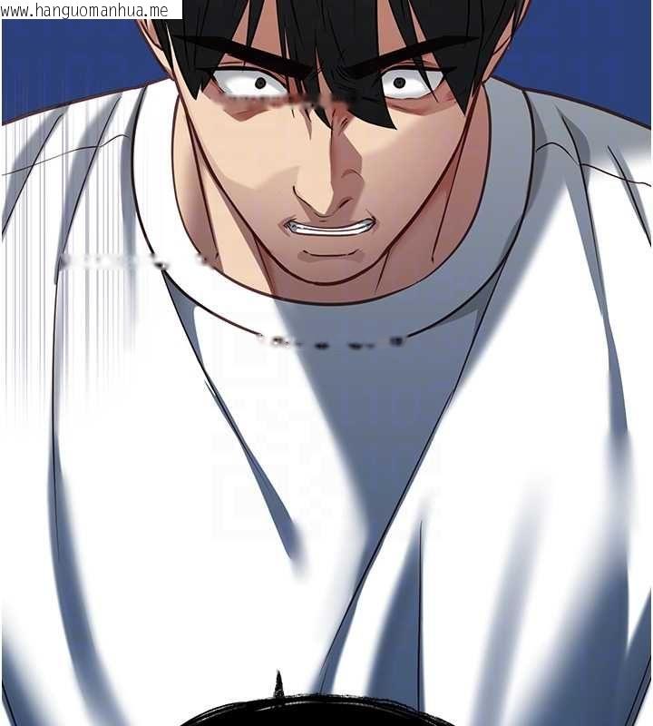 韩国漫画女友不能说的事韩漫_女友不能说的事-第9话-她已经无可救药了在线免费阅读-韩国漫画-第101张图片
